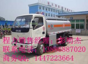 東風(fēng)加油車價(jià)格解析與散裝粉運(yùn)輸注意事項(xiàng)