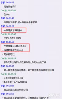 重慶計算機編程培訓 PHP與Java開發課程，報名即贈電腦